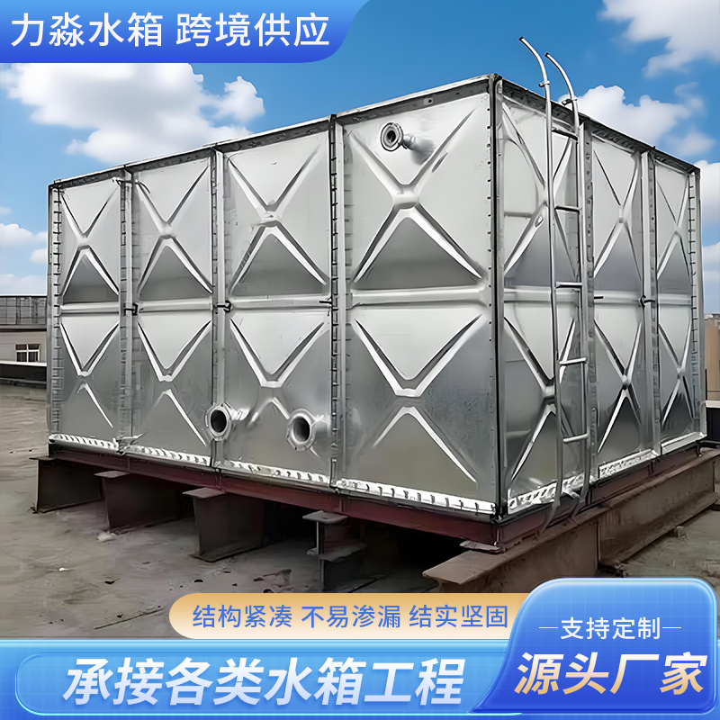 钦州市钢板搪瓷水箱镀锌钢板水箱 - 价格