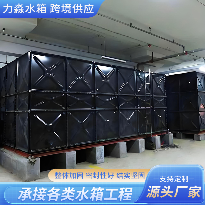 钦州市搪瓷钢板水箱消防水箱 - 厂家